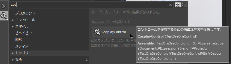 f:id:c-mitsuba:20110825053709p:image f:id:c-mitsuba:20110825053709p:image
