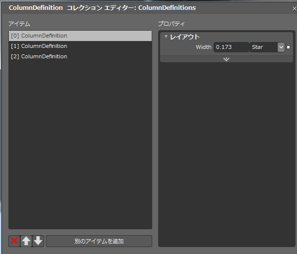 f:id:c-mitsuba:20111021123140p:image f:id:c-mitsuba:20111021123140p:image