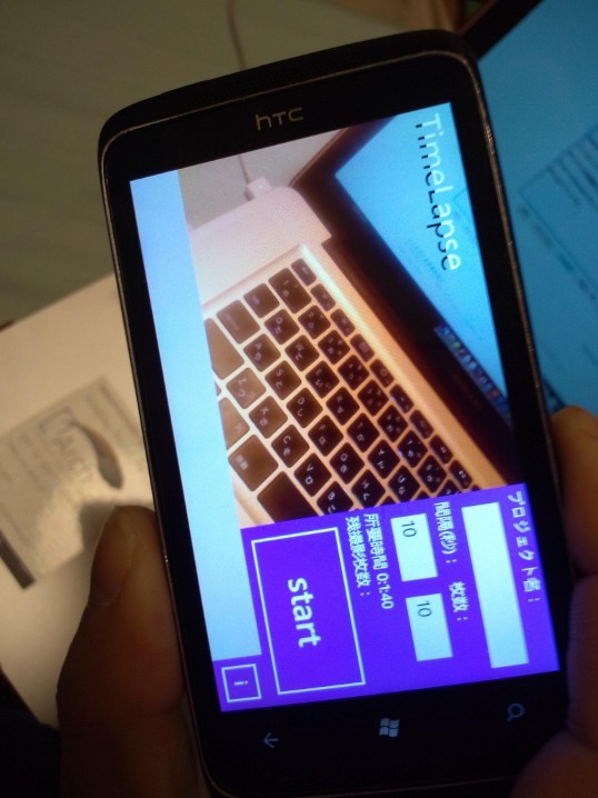 f:id:c-mitsuba:20111118173843j:image