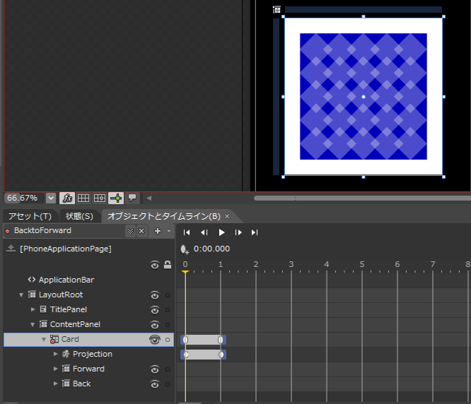f:id:c-mitsuba:20111226224219p:image