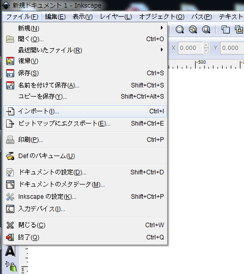 f:id:c-mitsuba:20120123032105p:image f:id:c-mitsuba:20120123032105p:image