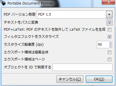 f:id:c-mitsuba:20120123034609p:image f:id:c-mitsuba:20120123034609p:image