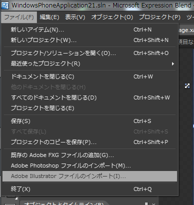 f:id:c-mitsuba:20120123035010p:image f:id:c-mitsuba:20120123035010p:image