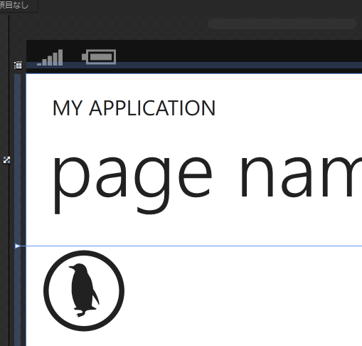 f:id:c-mitsuba:20120123035700p:image f:id:c-mitsuba:20120123035700p:image