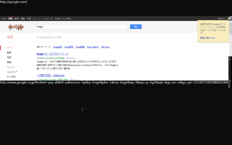 f:id:c-mitsuba:20120207194550p:image