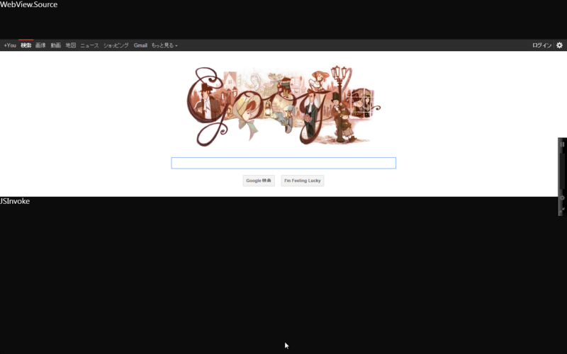 f:id:c-mitsuba:20120207194555p:image