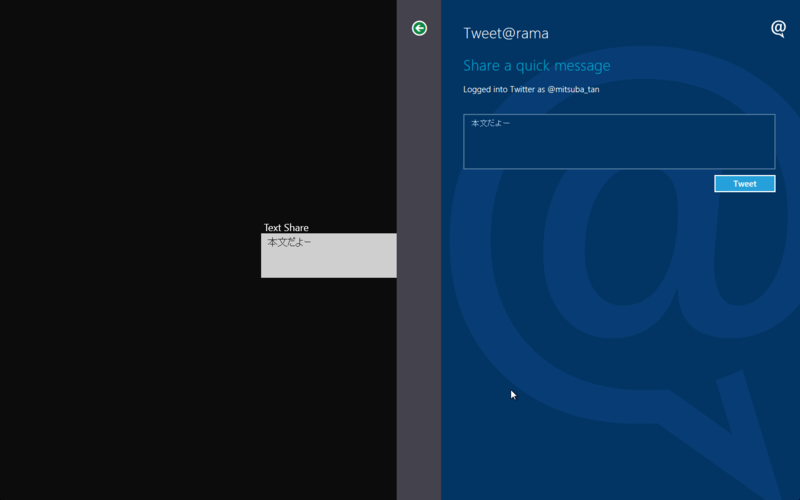 f:id:c-mitsuba:20120207203131p:image f:id:c-mitsuba:20120207203131p:image