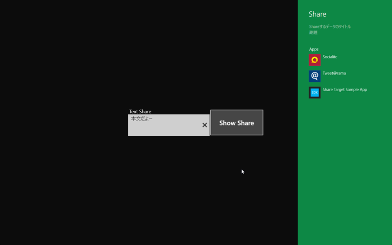 f:id:c-mitsuba:20120207203135p:image f:id:c-mitsuba:20120207203135p:image