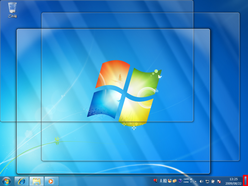 f:id:c-mitsuba:20120429170401p:image f:id:c-mitsuba:20120429170401p:image