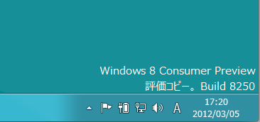 f:id:c-mitsuba:20120429170754p:image f:id:c-mitsuba:20120429170754p:image