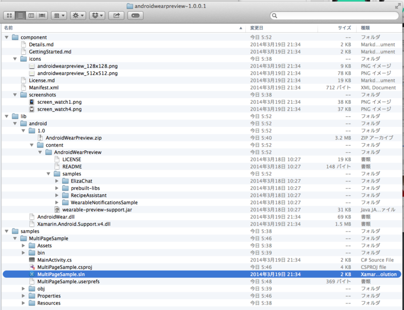 f:id:c-mitsuba:20141012055329p:plain