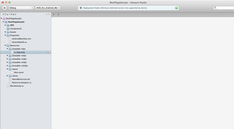 f:id:c-mitsuba:20141012055427p:plain