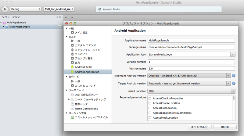 f:id:c-mitsuba:20141012055905p:plain