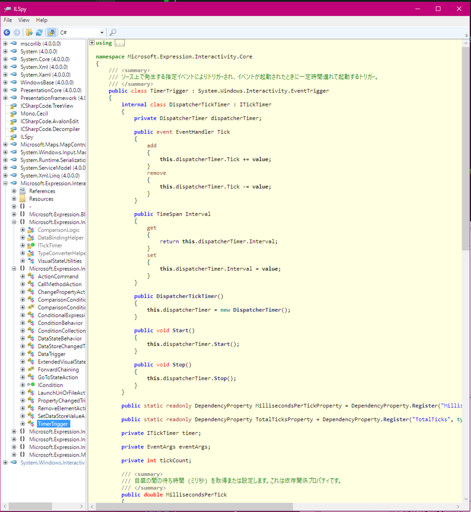 f:id:c-mitsuba:20160204184248p:plain f:id:c-mitsuba:20160204184248p:plain