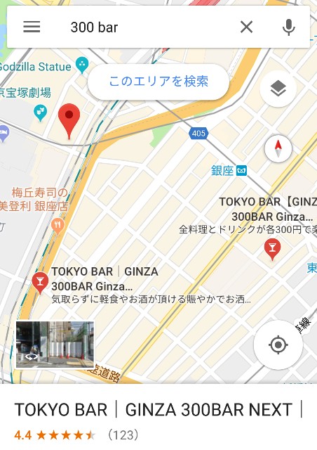 f:id:c-u:20180617124159j:image