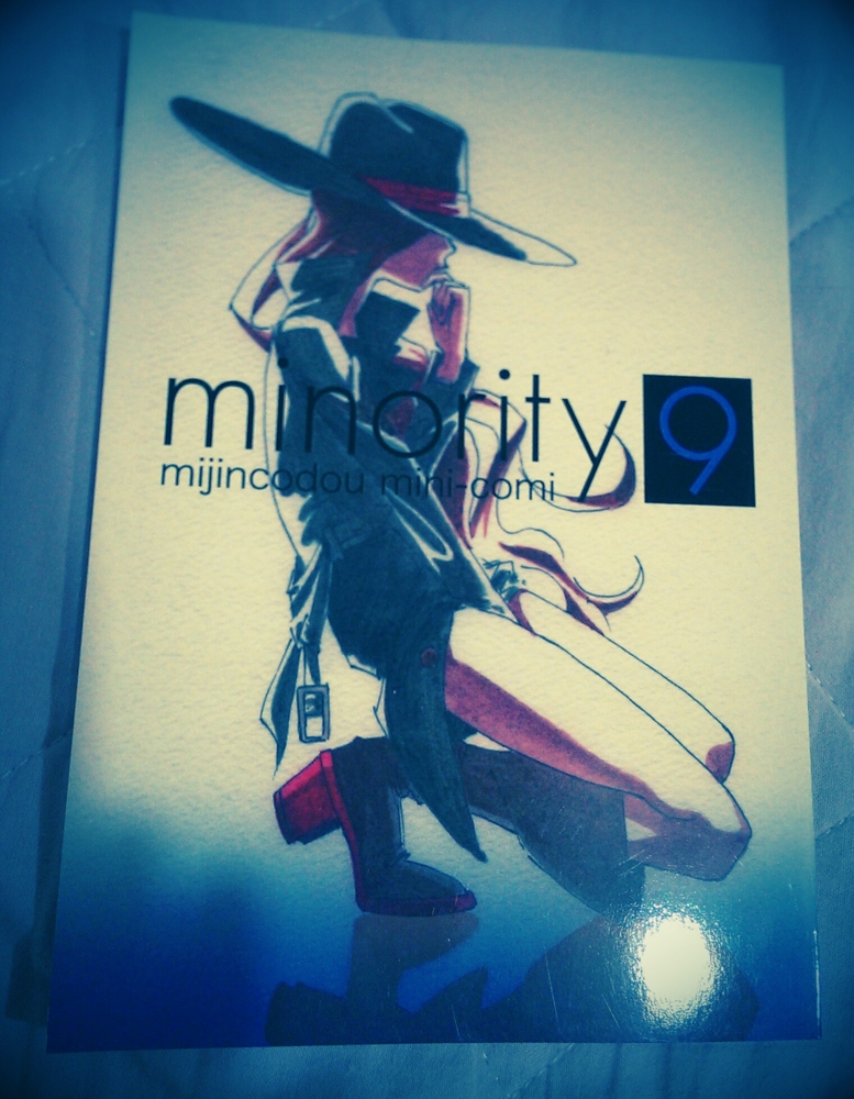 f:id:c71:20140506203918j:plain