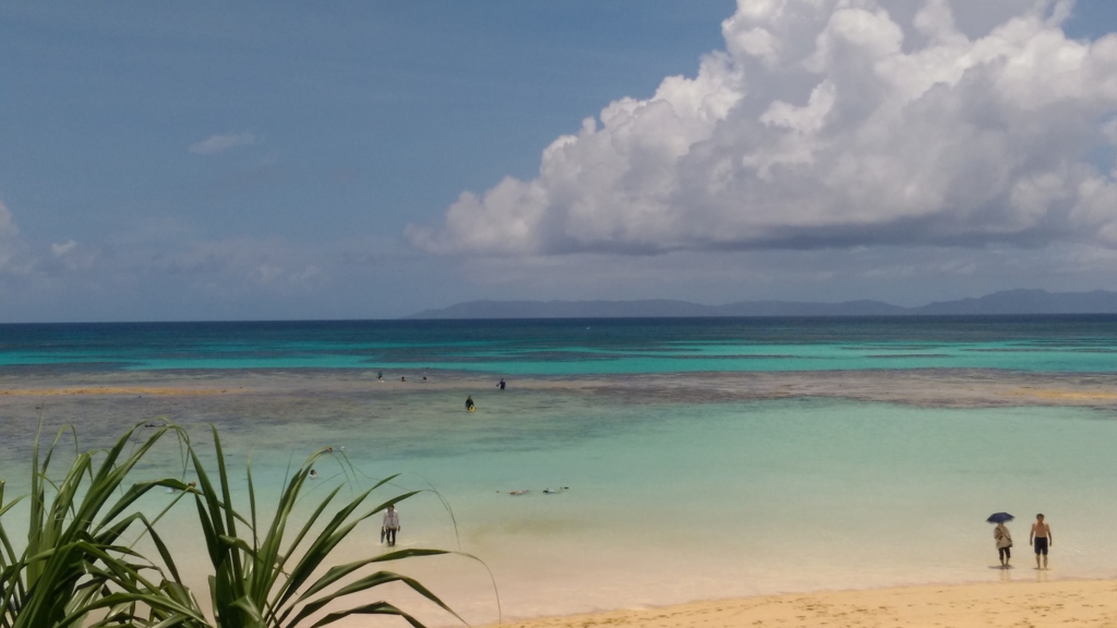 f:id:c71:20160620124653j:plain f:id:c71:20160620124653j:plain