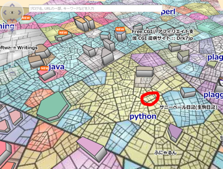 f:id:c9katayama:20090902141900p:image f:id:c9katayama:20090902141900p:image