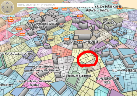 f:id:c9katayama:20090902141903p:image f:id:c9katayama:20090902141903p:image