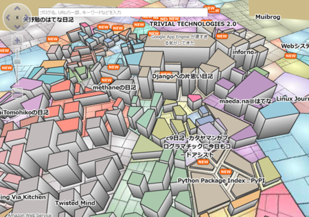 f:id:c9katayama:20090902141904p:image f:id:c9katayama:20090902141904p:image