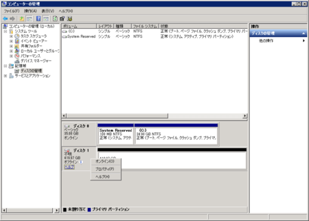 f:id:c9katayama:20110329022030p:image f:id:c9katayama:20110329022030p:image