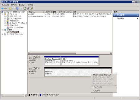f:id:c9katayama:20110329022239p:image f:id:c9katayama:20110329022239p:image