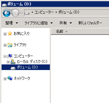 f:id:c9katayama:20110329022423p:image f:id:c9katayama:20110329022423p:image