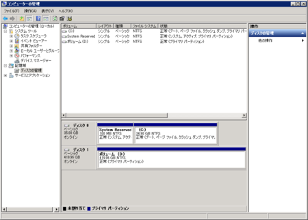 f:id:c9katayama:20110329022424p:image f:id:c9katayama:20110329022424p:image