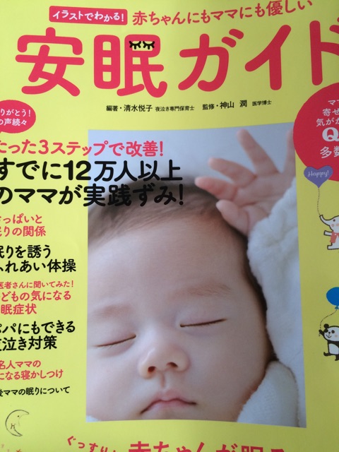 f:id:ca-san_diary:20150203130759j:plain f:id:ca-san_diary:20150203130759j:plain