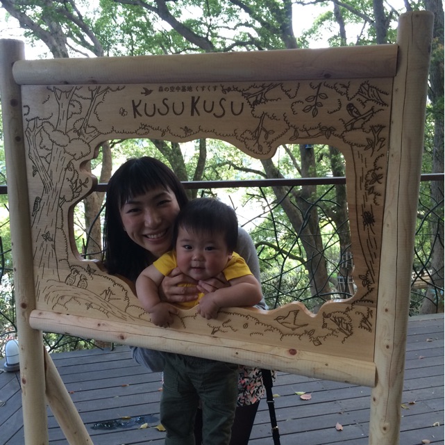 f:id:ca-san_diary:20150418185802j:plain f:id:ca-san_diary:20150418185802j:plain