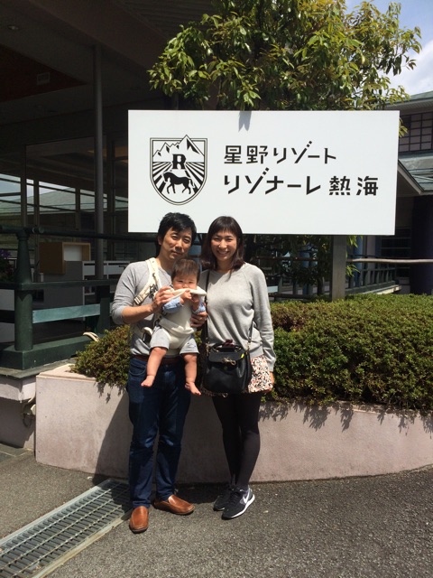 f:id:ca-san_diary:20150418215916j:plain f:id:ca-san_diary:20150418215916j:plain