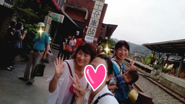 f:id:ca-san_diary:20150623171904j:image f:id:ca-san_diary:20150623171904j:image