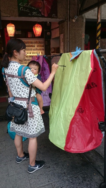 f:id:ca-san_diary:20150623172255j:image f:id:ca-san_diary:20150623172255j:image