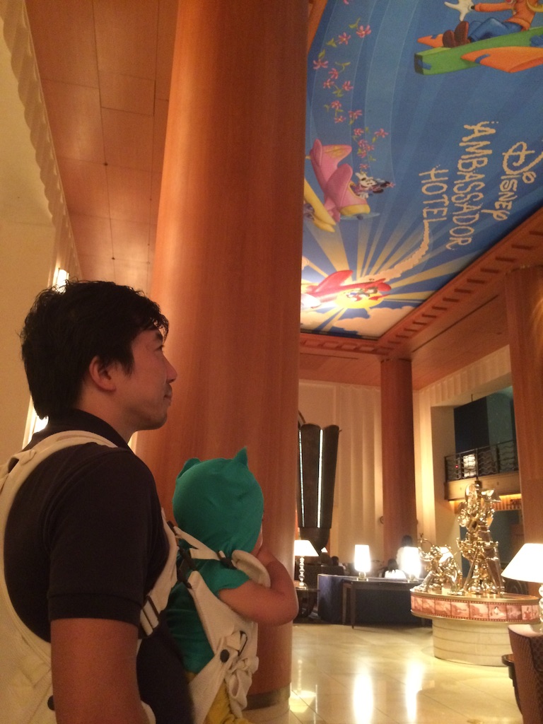 f:id:ca-san_diary:20150831221722j:image f:id:ca-san_diary:20150831221722j:image