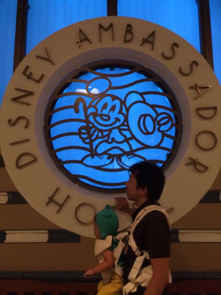 f:id:ca-san_diary:20150831221826j:image f:id:ca-san_diary:20150831221826j:image