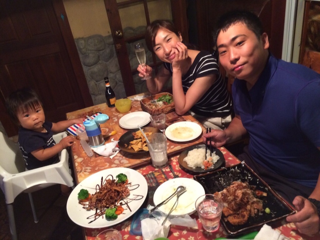 f:id:ca-san_diary:20150914095343j:image f:id:ca-san_diary:20150914095343j:image