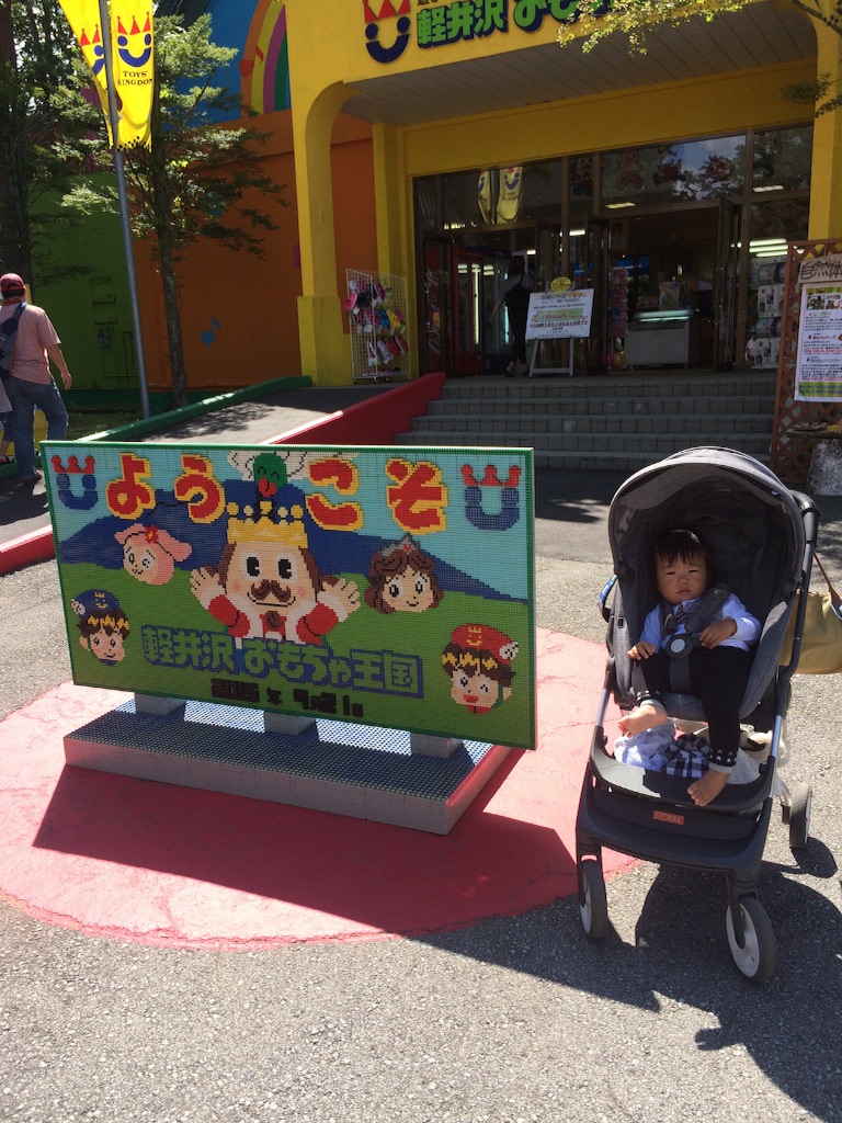f:id:ca-san_diary:20150928085510j:image f:id:ca-san_diary:20150928085510j:image