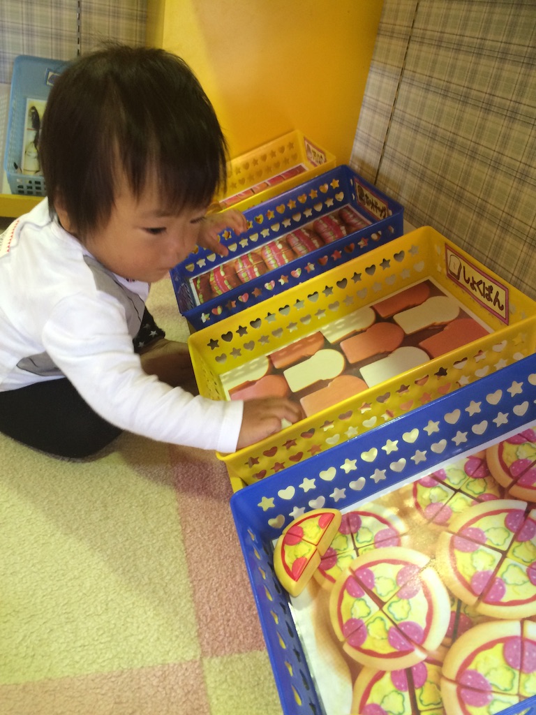 f:id:ca-san_diary:20150928085618j:image f:id:ca-san_diary:20150928085618j:image