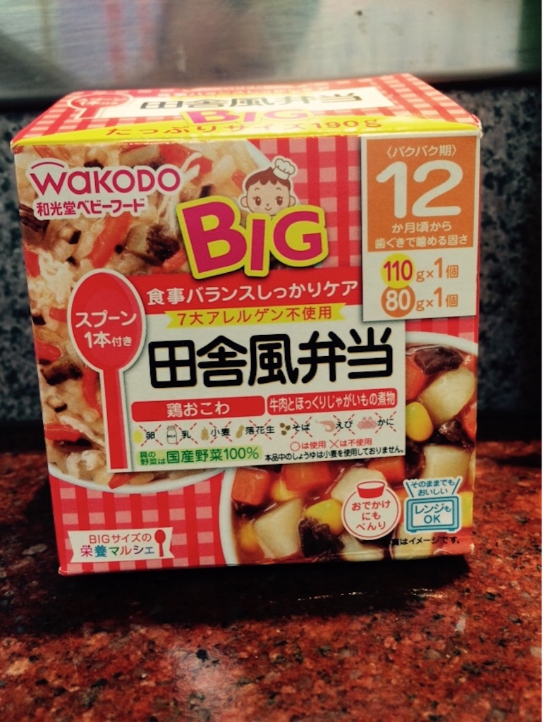f:id:ca-san_diary:20151007135149j:image f:id:ca-san_diary:20151007135149j:image