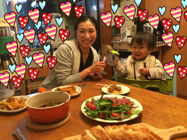 f:id:ca-san_diary:20160117225234j:image f:id:ca-san_diary:20160117225234j:image