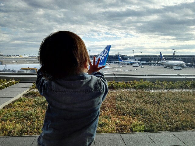 f:id:ca-san_diary:20160229090805j:image f:id:ca-san_diary:20160229090805j:image