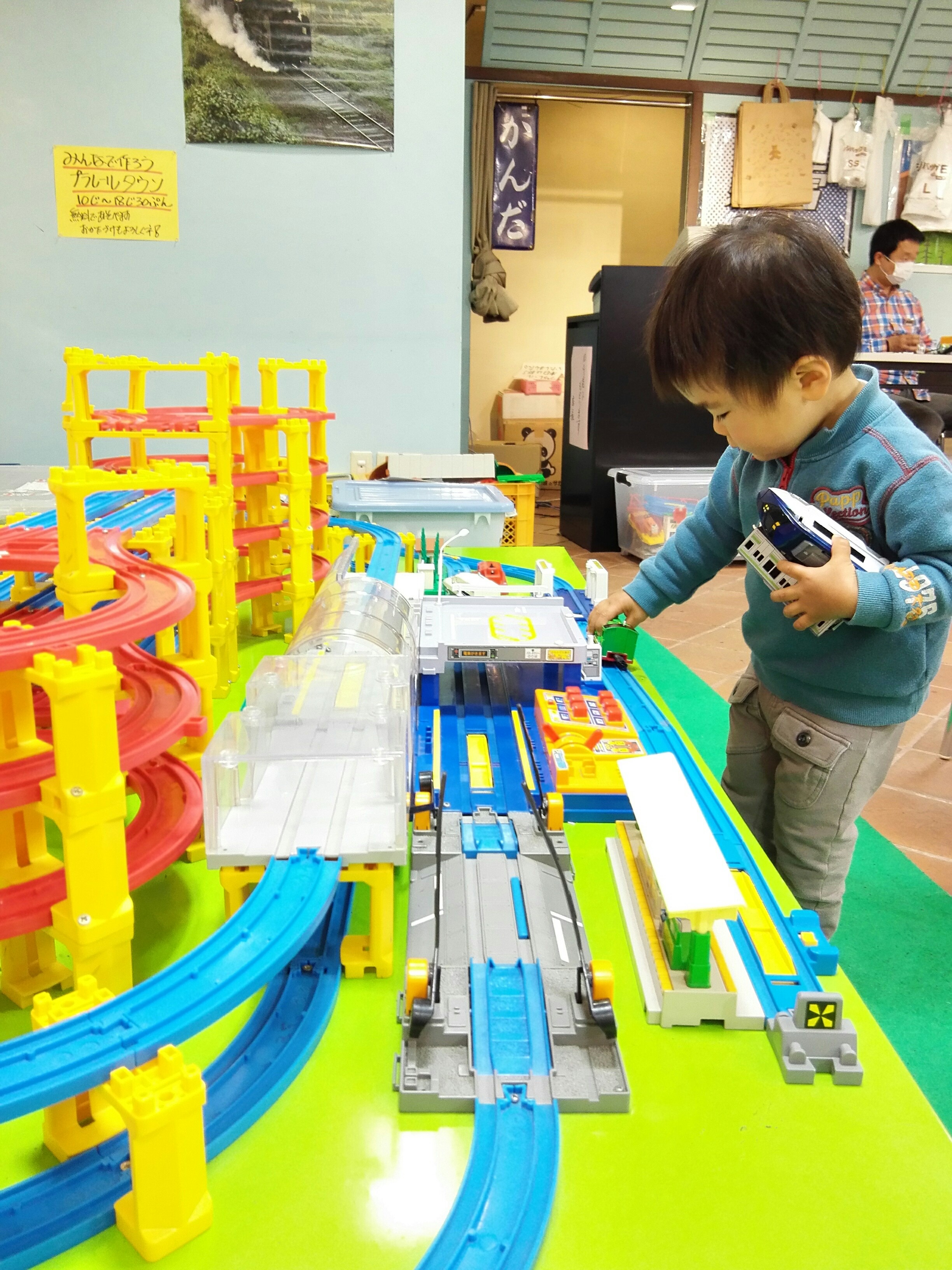 f:id:ca-san_diary:20160423091128j:image f:id:ca-san_diary:20160423091128j:image