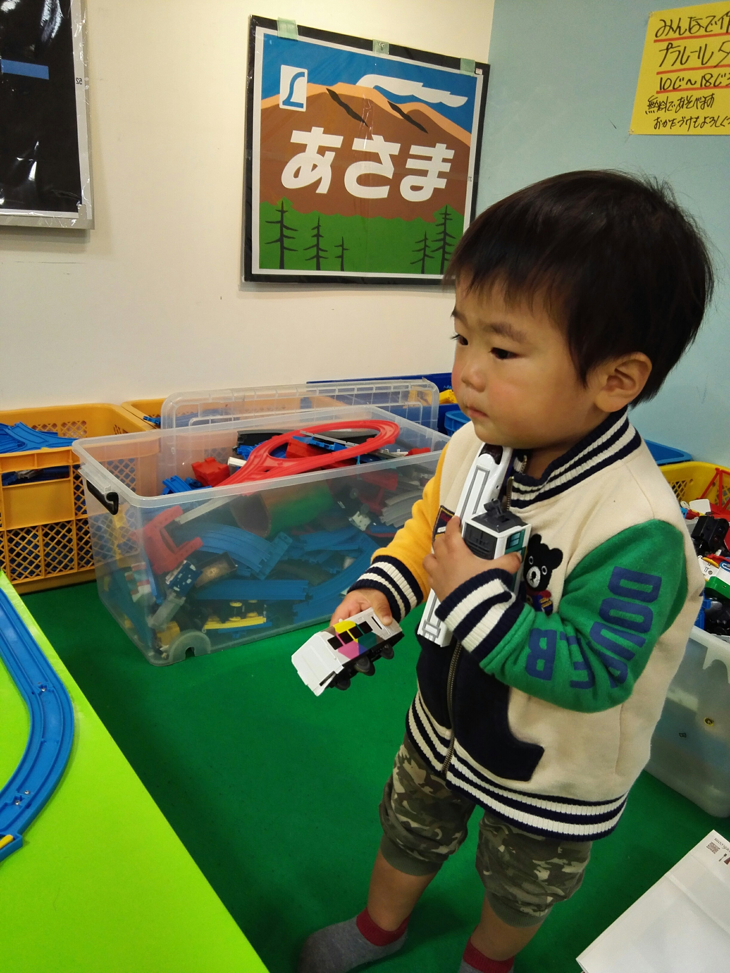 f:id:ca-san_diary:20160423092000j:image f:id:ca-san_diary:20160423092000j:image