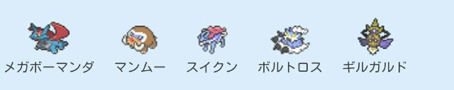 f:id:cabipara:20150712161240j:image f:id:cabipara:20150712161240j:image