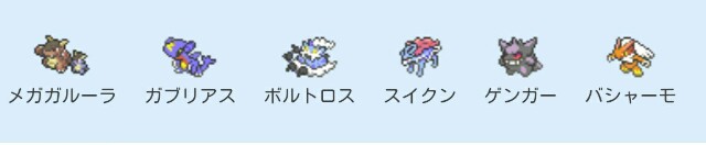 f:id:cabipara:20160119142628j:image f:id:cabipara:20160119142628j:image