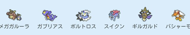 f:id:cabipara:20160119142708j:image f:id:cabipara:20160119142708j:image