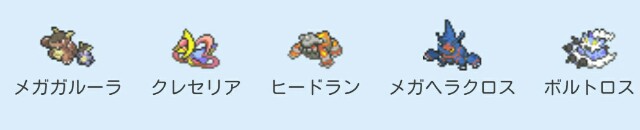 f:id:cabipara:20160119144109j:image f:id:cabipara:20160119144109j:image