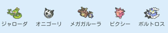 f:id:cabipara:20160119144836j:image f:id:cabipara:20160119144836j:image