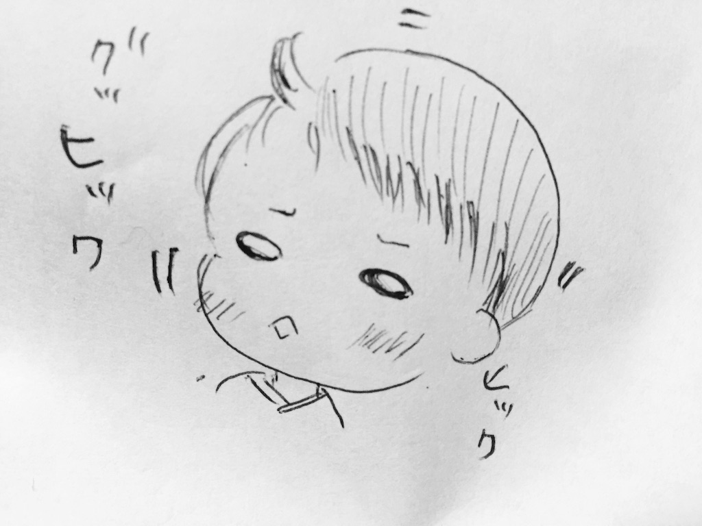 f:id:cabucafe:20160224164124j:image f:id:cabucafe:20160224164124j:image