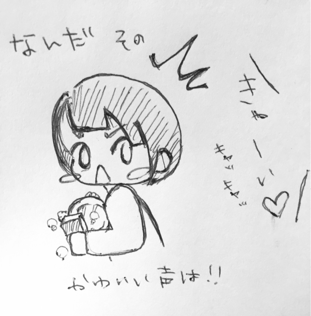 f:id:cabucafe:20160225153640j:image f:id:cabucafe:20160225153640j:image
